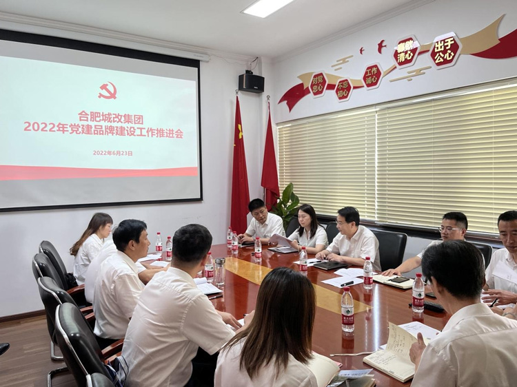 20220624171925_8056 6966集团-不凡成就非凡,相信品牌的力量