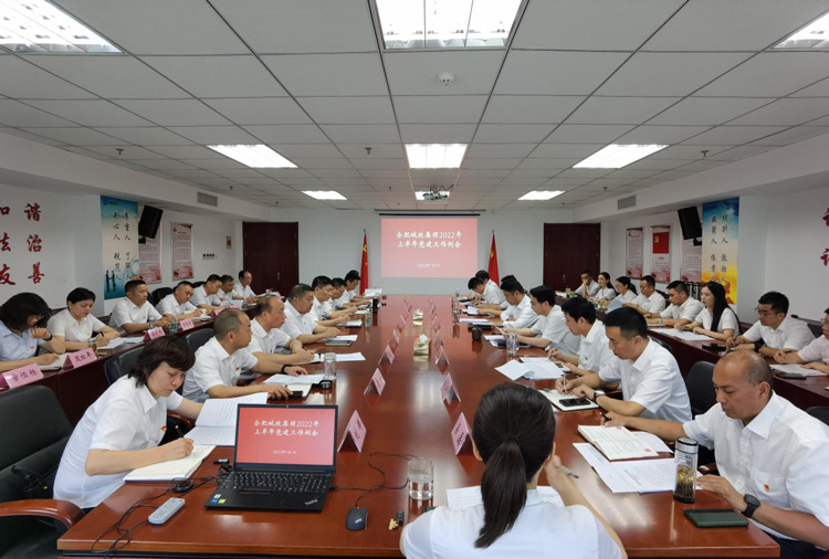 6966集团-不凡成就非凡,相信品牌的力量