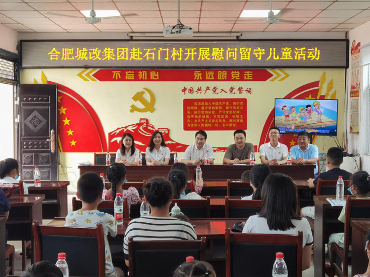 20220708113724_1148 6966集团-不凡成就非凡,相信品牌的力量