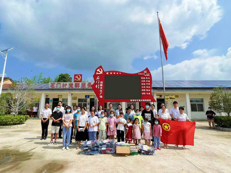 20220708113948_5113 6966集团-不凡成就非凡,相信品牌的力量