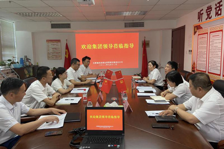 20220713164130_3467 6966集团-不凡成就非凡,相信品牌的力量