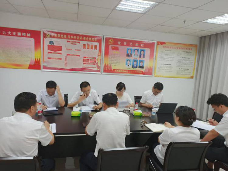20220713164155_6950 6966集团-不凡成就非凡,相信品牌的力量