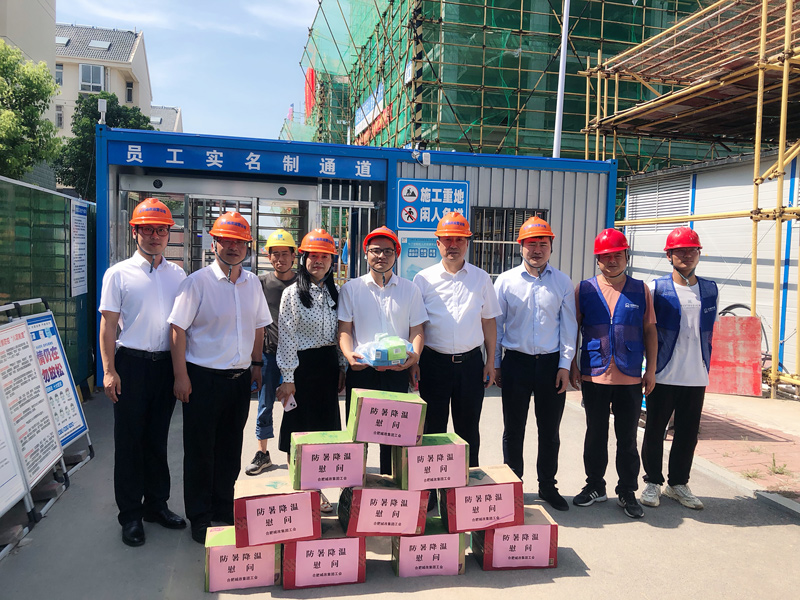 20220718164420_6460 6966集团-不凡成就非凡,相信品牌的力量