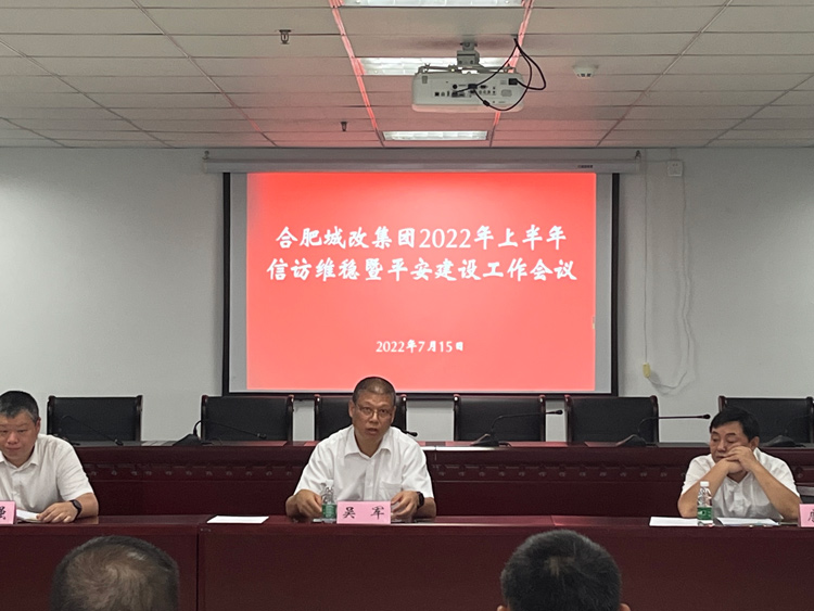 20220718165154_8408 6966集团-不凡成就非凡,相信品牌的力量