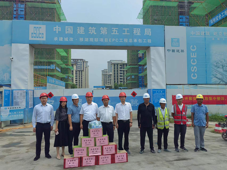 20220720100645_8243 6966集团-不凡成就非凡,相信品牌的力量