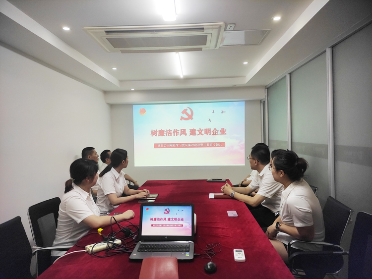6966集团-不凡成就非凡,相信品牌的力量
