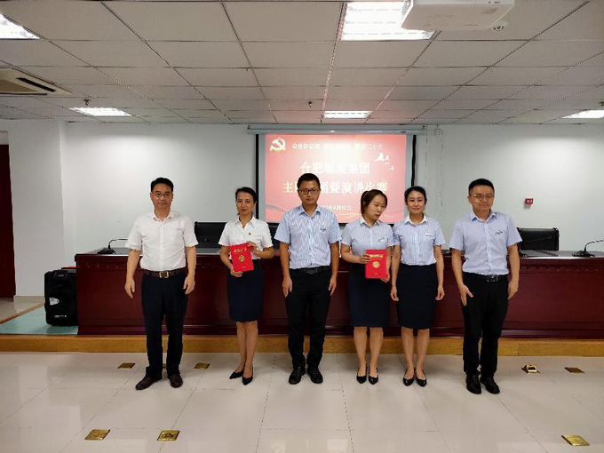 20220811143941_8003 6966集团-不凡成就非凡,相信品牌的力量