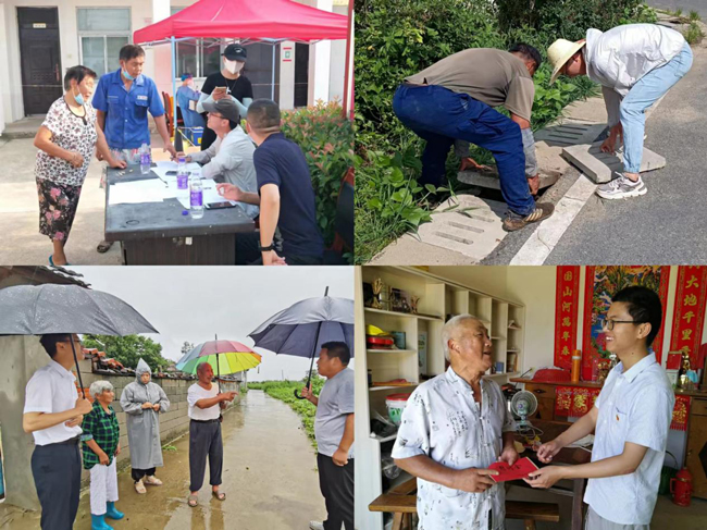 20220818100017_6540 6966集团-不凡成就非凡,相信品牌的力量