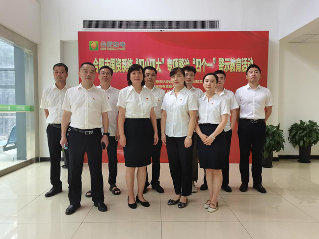 6966集团-不凡成就非凡,相信品牌的力量