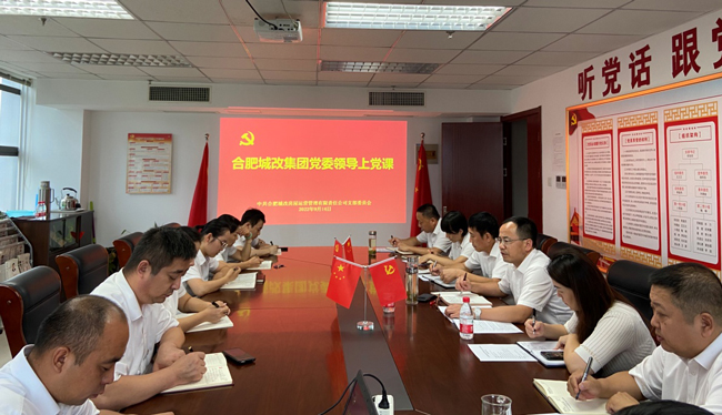 20220916110334_9887 6966集团-不凡成就非凡,相信品牌的力量