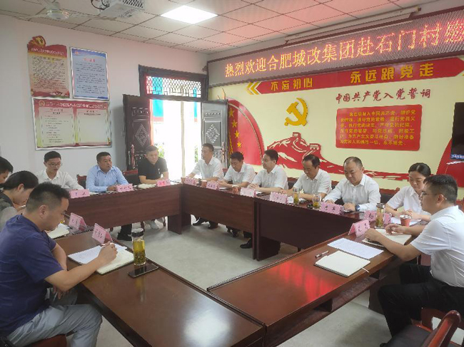 20220916151446_6432 6966集团-不凡成就非凡,相信品牌的力量