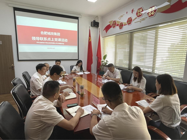 6966集团-不凡成就非凡,相信品牌的力量