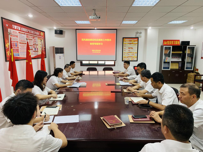 6966集团-不凡成就非凡,相信品牌的力量