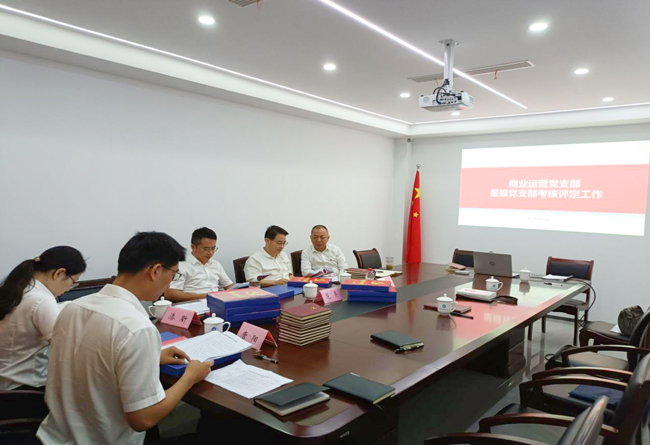 20220928150203_1350 6966集团-不凡成就非凡,相信品牌的力量