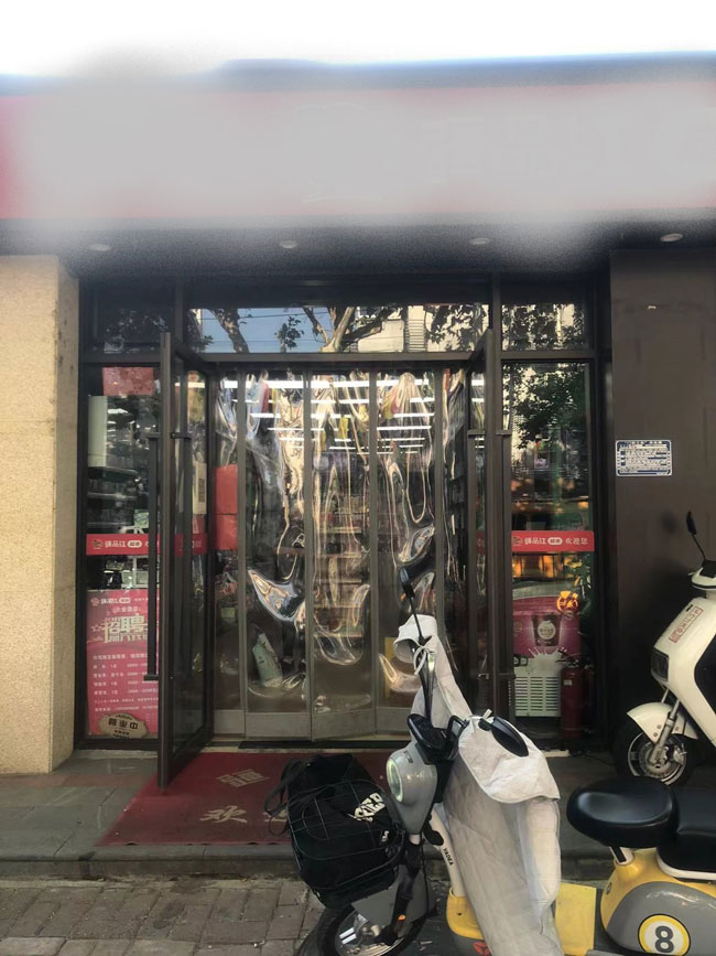6966集团-不凡成就非凡,相信品牌的力量