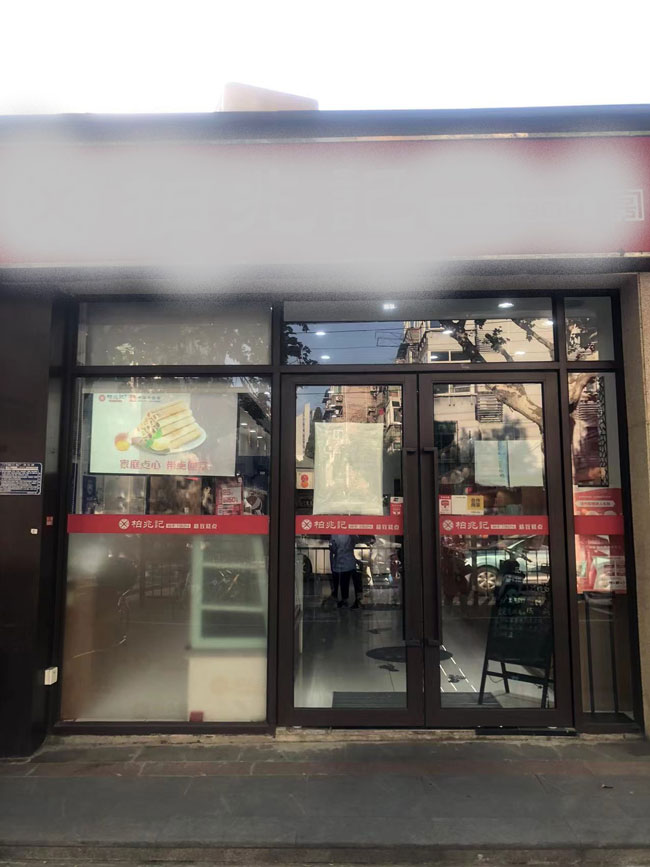 6966集团-不凡成就非凡,相信品牌的力量