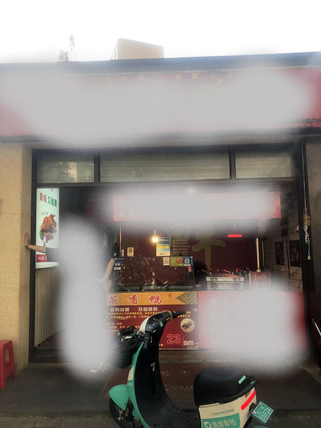 6966集团-不凡成就非凡,相信品牌的力量