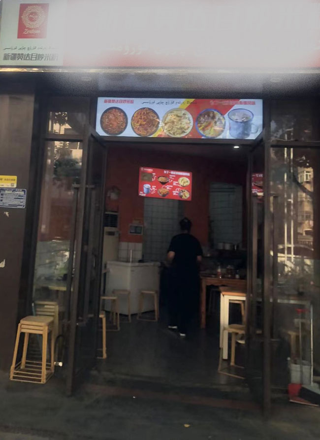 6966集团-不凡成就非凡,相信品牌的力量