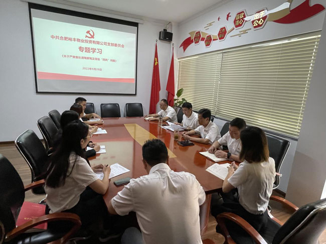 6966集团-不凡成就非凡,相信品牌的力量