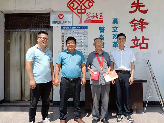 6966集团-不凡成就非凡,相信品牌的力量