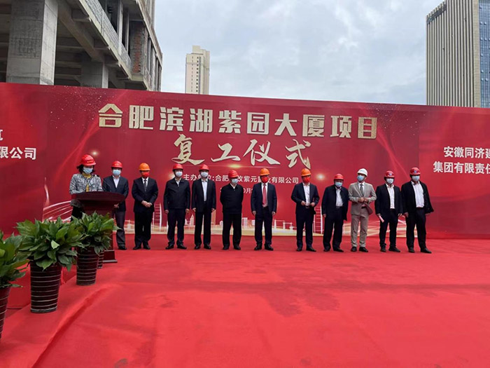 6966集团-不凡成就非凡,相信品牌的力量
