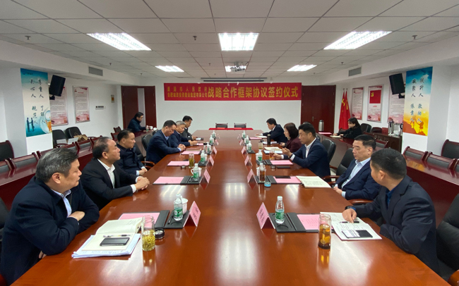 6966集团-不凡成就非凡,相信品牌的力量