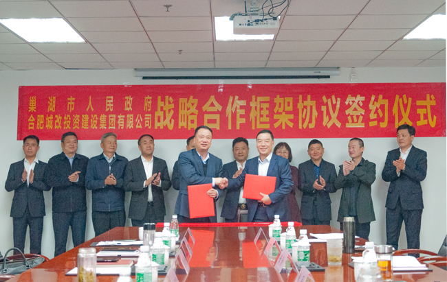 6966集团-不凡成就非凡,相信品牌的力量