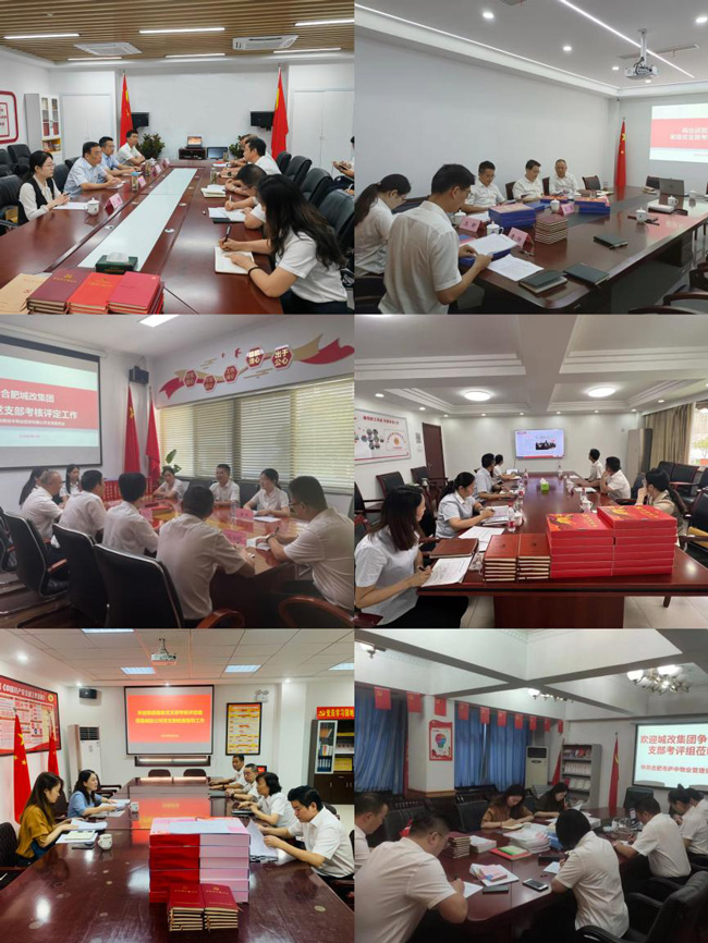 6966集团-不凡成就非凡,相信品牌的力量