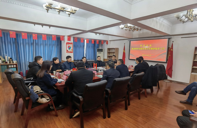 6966集团-不凡成就非凡,相信品牌的力量