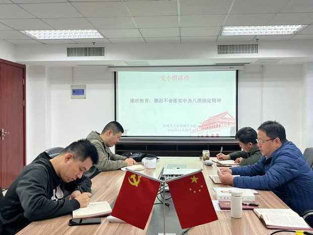 6966集团-不凡成就非凡,相信品牌的力量