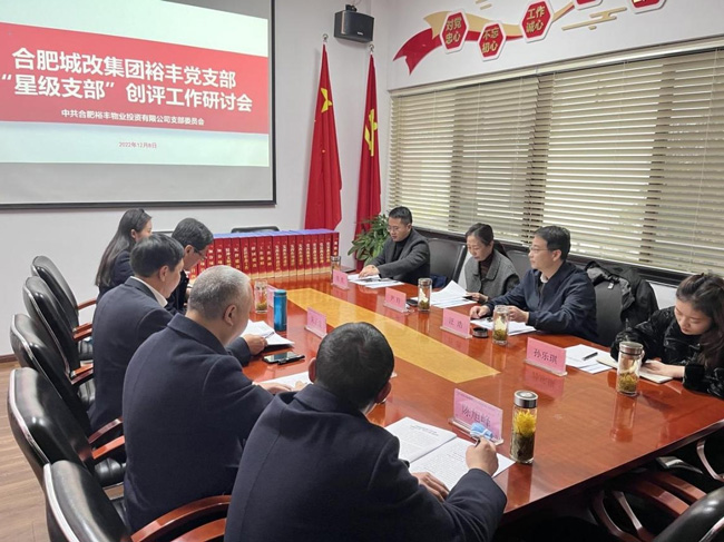 6966集团-不凡成就非凡,相信品牌的力量