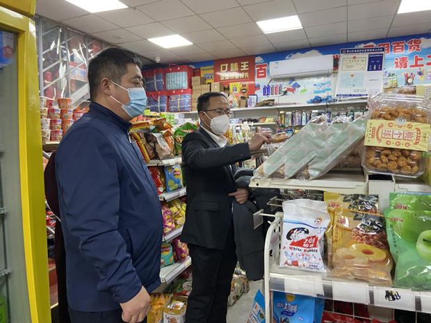 6966集团-不凡成就非凡,相信品牌的力量