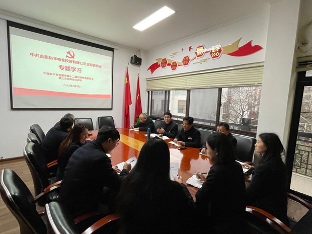 6966集团-不凡成就非凡,相信品牌的力量