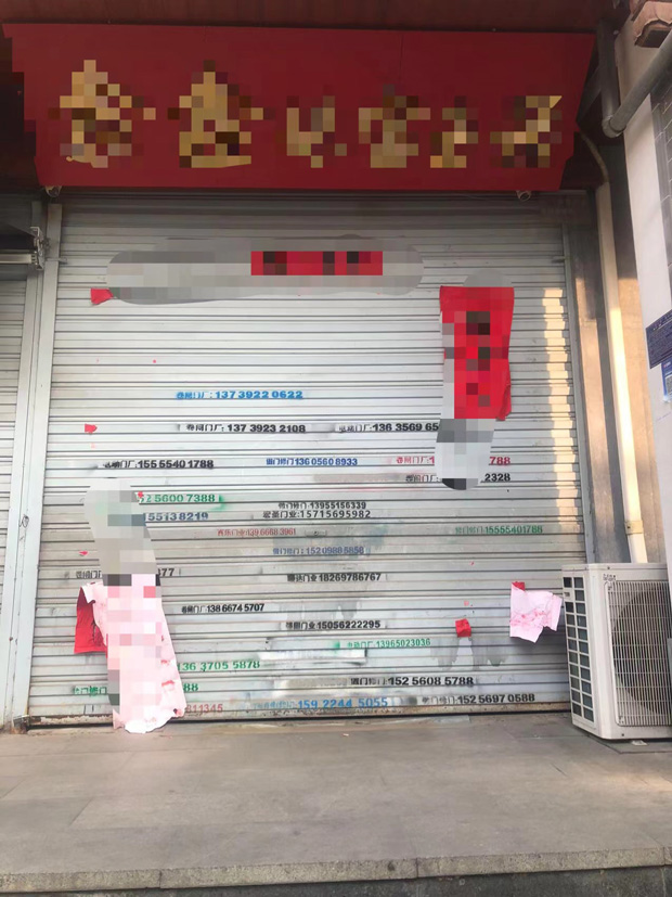 6966集团-不凡成就非凡,相信品牌的力量