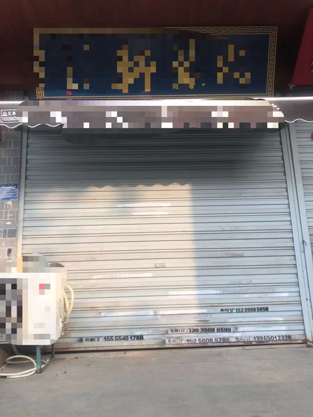 6966集团-不凡成就非凡,相信品牌的力量