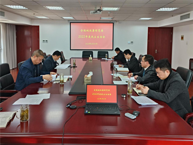 6966集团-不凡成就非凡,相信品牌的力量
