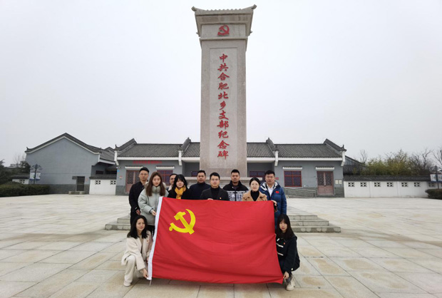 6966集团-不凡成就非凡,相信品牌的力量