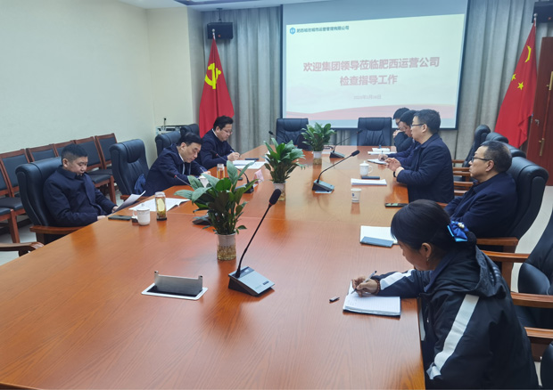 6966集团-不凡成就非凡,相信品牌的力量