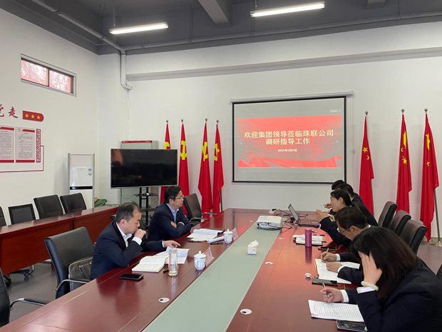 6966集团-不凡成就非凡,相信品牌的力量