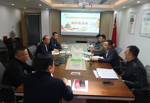 6966集团-不凡成就非凡,相信品牌的力量