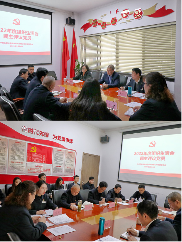 6966集团-不凡成就非凡,相信品牌的力量