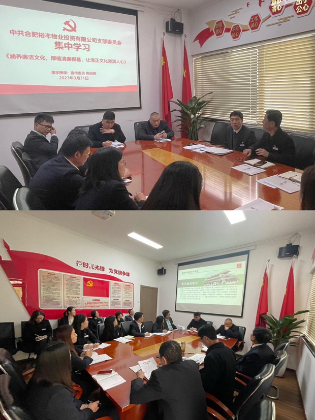 6966集团-不凡成就非凡,相信品牌的力量