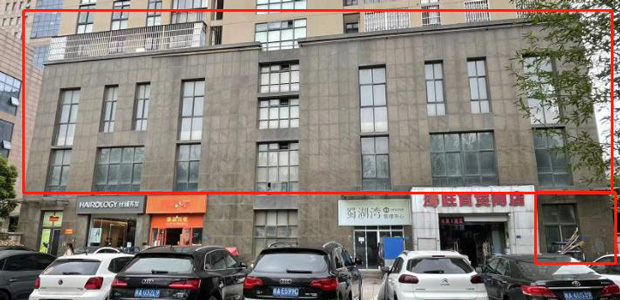 6966集团-不凡成就非凡,相信品牌的力量