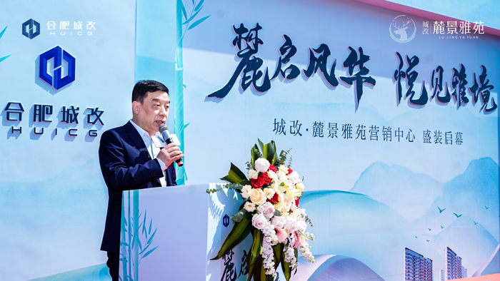 6966集团-不凡成就非凡,相信品牌的力量