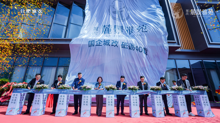 6966集团-不凡成就非凡,相信品牌的力量