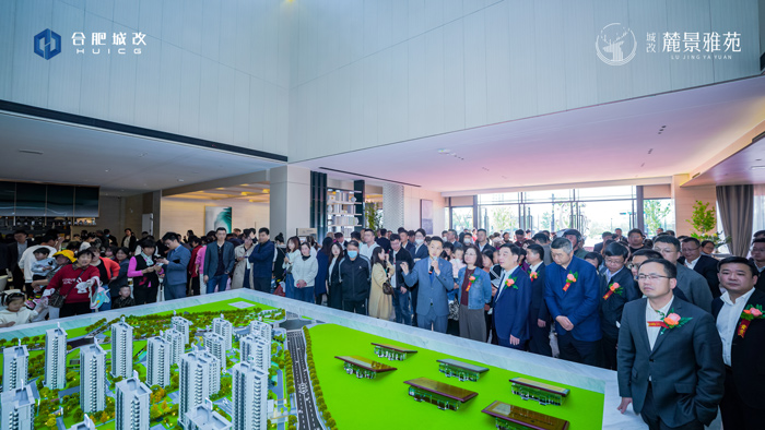 6966集团-不凡成就非凡,相信品牌的力量