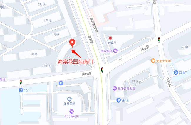 6966集团-不凡成就非凡,相信品牌的力量
