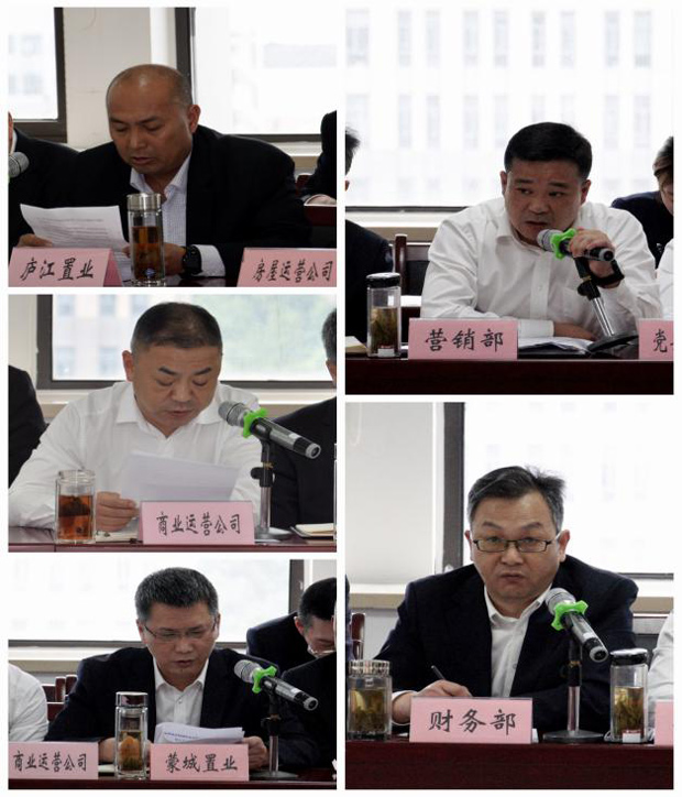 6966集团-不凡成就非凡,相信品牌的力量