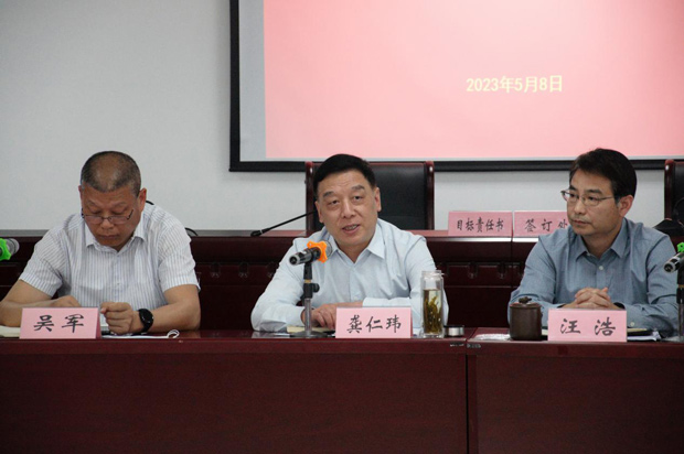 20230509144435_7166 6966集团-不凡成就非凡,相信品牌的力量