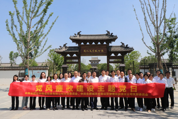 6966集团-不凡成就非凡,相信品牌的力量